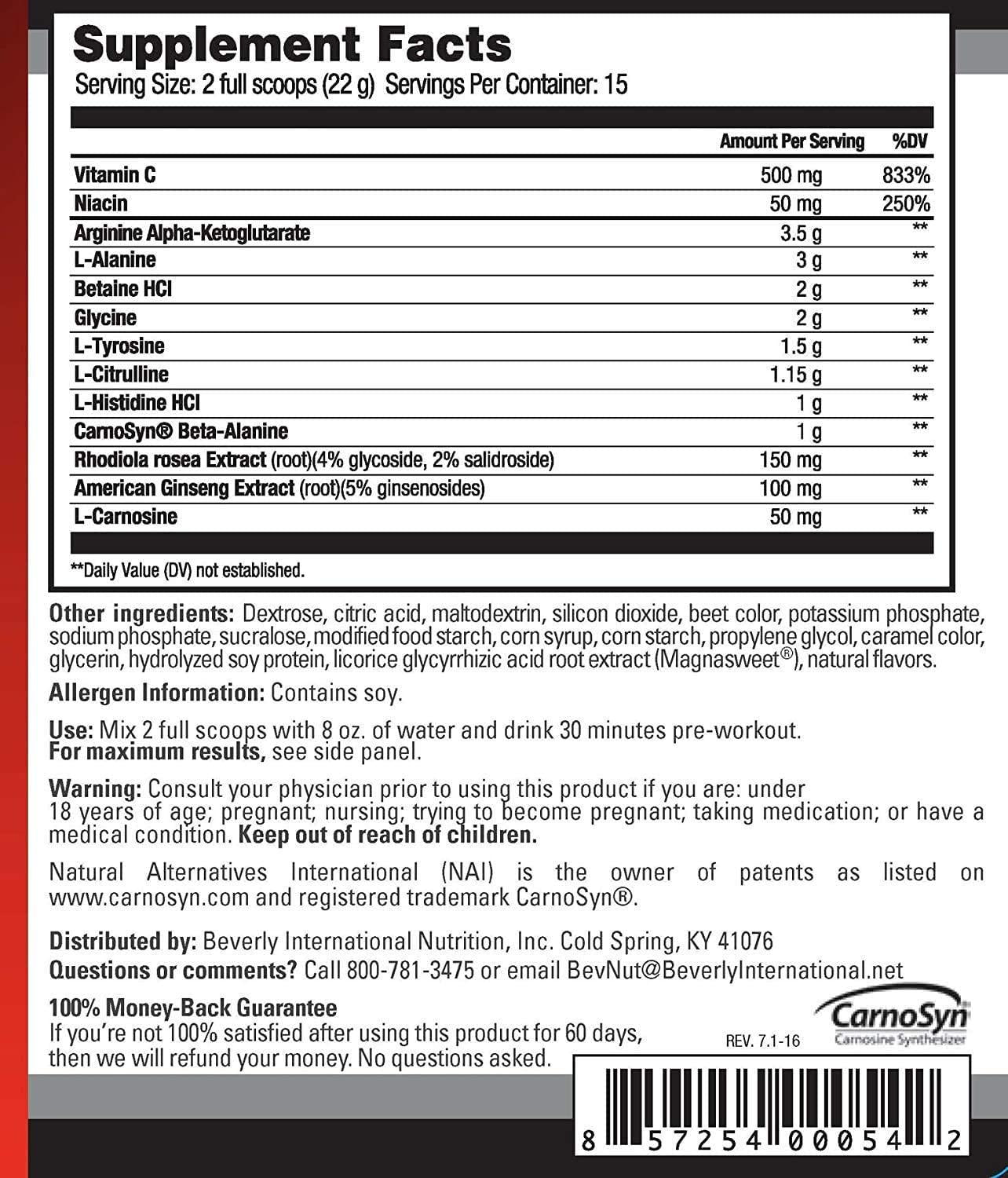 Beverly International Up-Lift Caffeine-Free, Non-Habit-Forming Pre-Workout, Up Your Gaming, 330 grams