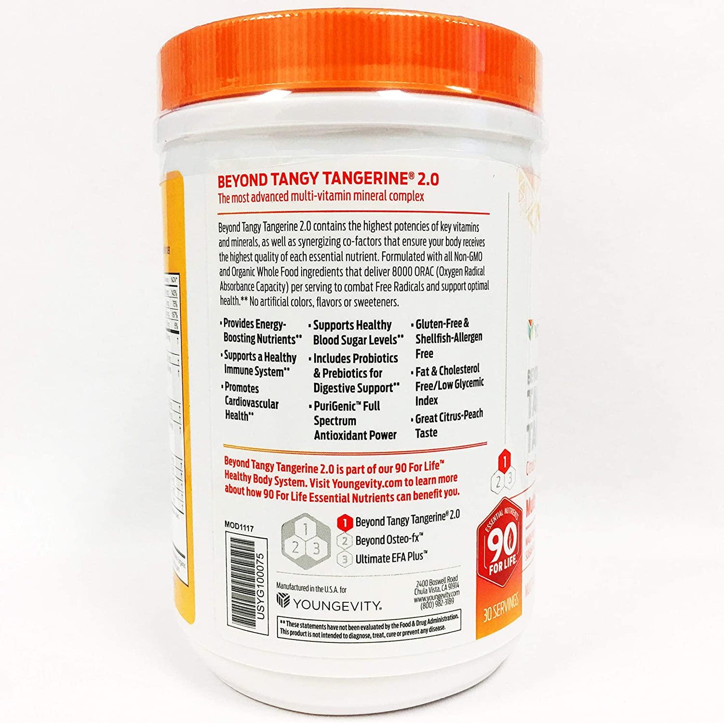 Beyond Tangy Tangerine 2.0(1 lb)