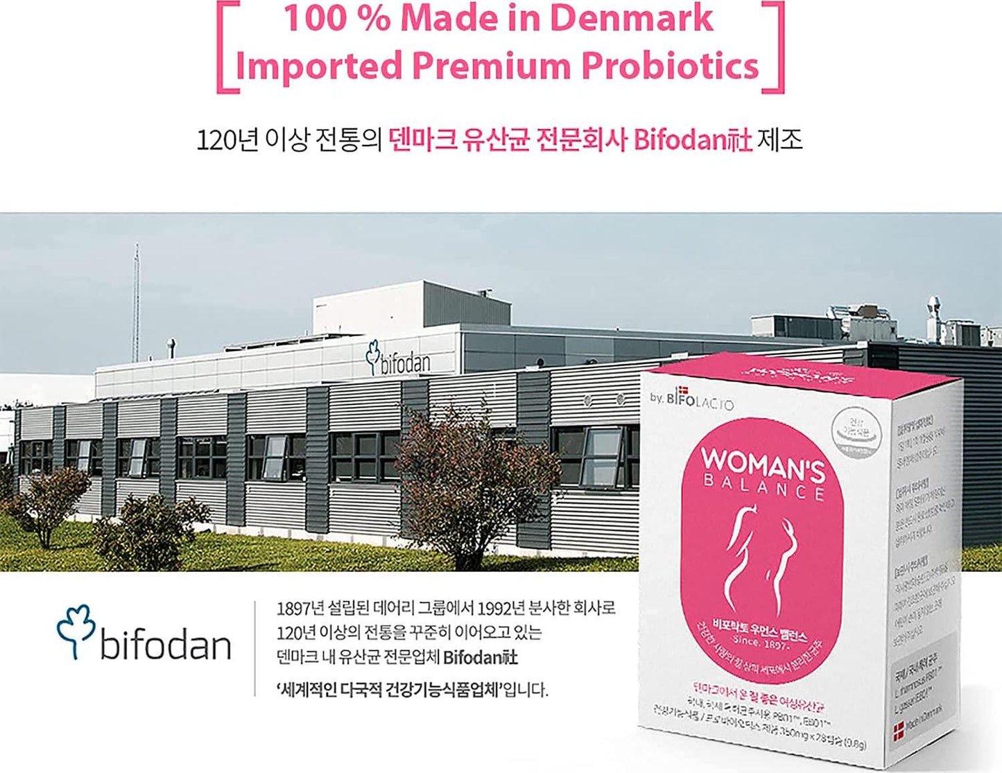 Bifolacto Women’s Balance Probiotics (1 Box of 28 Capsules), Premium Denmark Probiotics for Feminine Health, Specially Formulated and Patented Denmark Probiotics