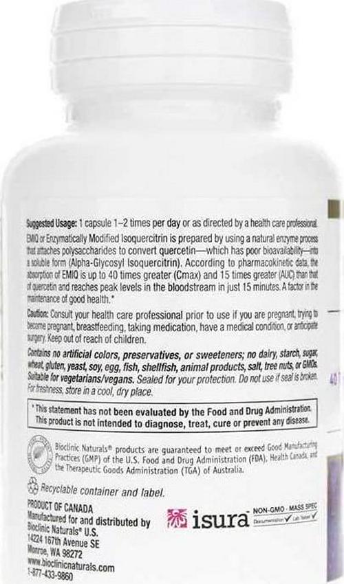 Bioclinic Naturals - EMIQ Activated Quercetin, 60 vcaps