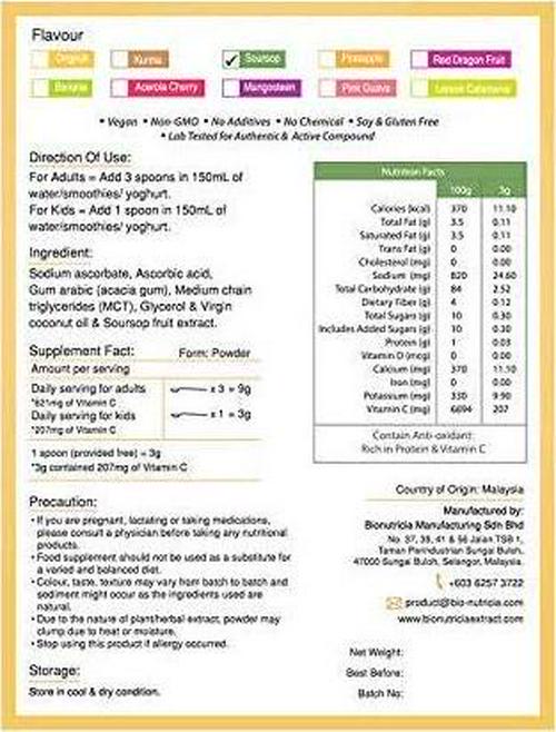 Bionutricia Extract Liposomal Vitamin C Supplement Soursop Fruit Extract Powder (150gram)