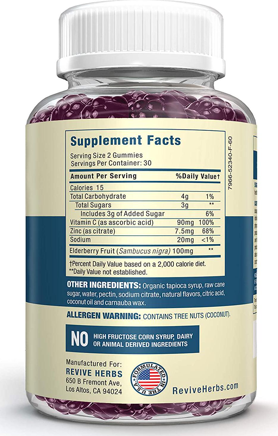 Black Elderberry Gummies with Vitamin C and Zinc - Sambucus Nigra - Naturally Supports Healthy Immune Function for Men and Women - 30 Servings, 60 Vegetarian Gummies - by Revive Herbs