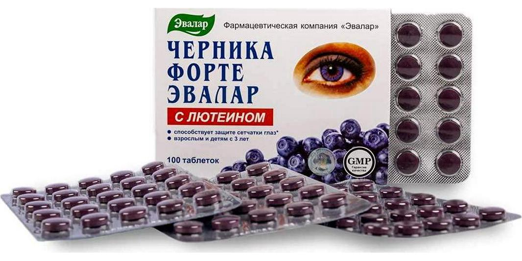 Blueberry Forte with Lutein Evalar Eye Vitamins and Zinc Mineral Supplement 100 Tablets Эвалар Черника Форте Лютеин Цинк Витамины