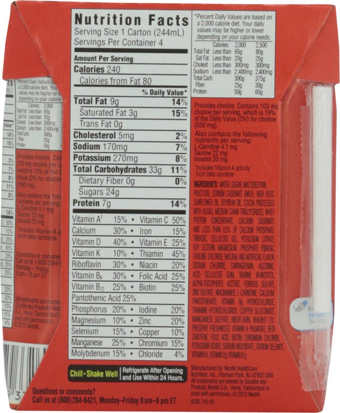 Boost Kid Essential Chocolate, 33 oz