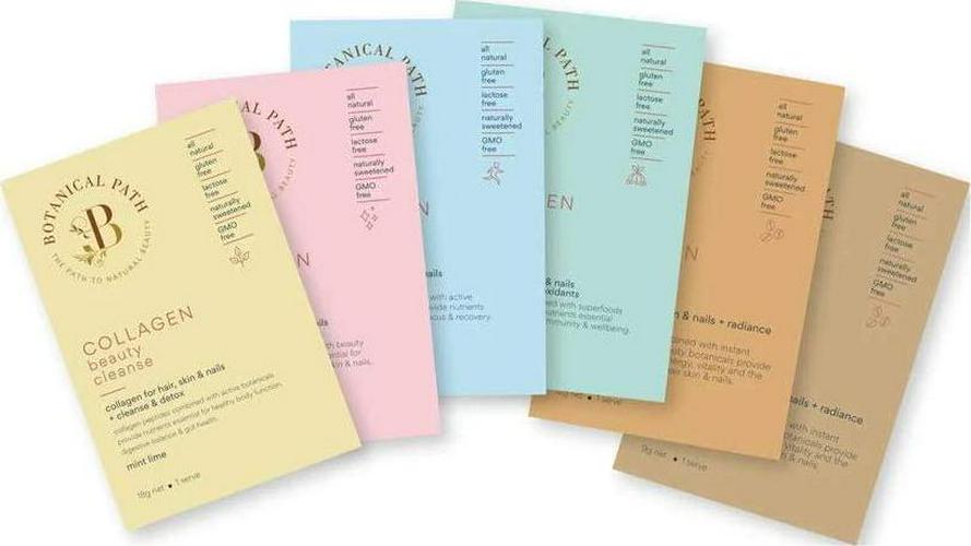 Botanical Path Collagen Beauty Fit - Choc Raspberry, Choc Raspberry, 360 grams