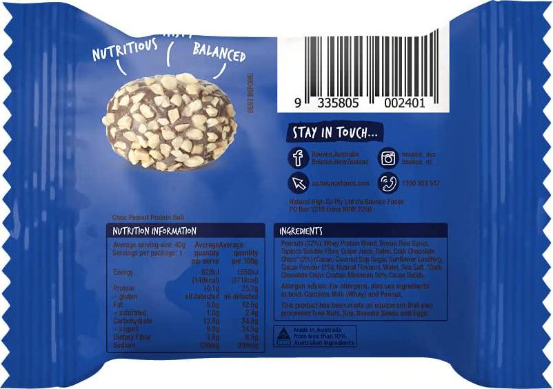Bounce Choc Peanut Protein Ball- New! Box of 12. High protein gluten free low sugar healthy snacks whey protein better than any protein bar! Snack healthy with Bounce protein bars, snacks and powders.