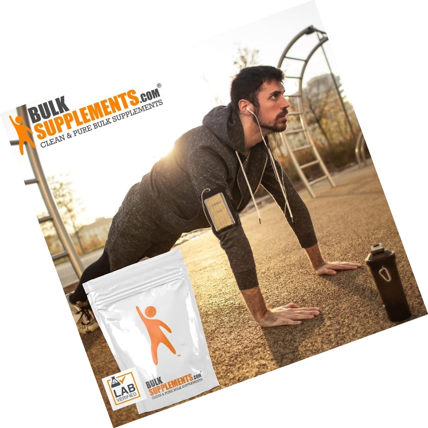 BulkSupplements.com Quercetin Dihydrate Powder - Quercetin Powder - Pure Quercetin 500mg Powder - Vegan Supplement - Lung Support Supplement - Antioxidants Supplement (250 Grams - 8.8 oz)