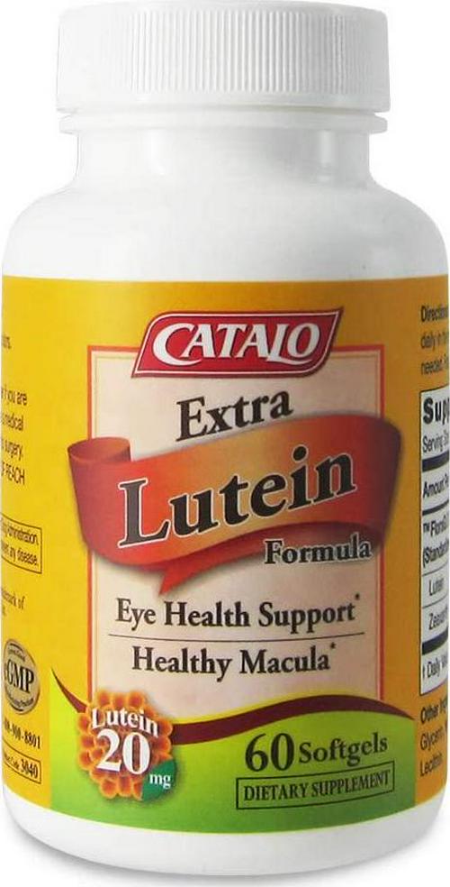CATALO - Extra Lutein Formula