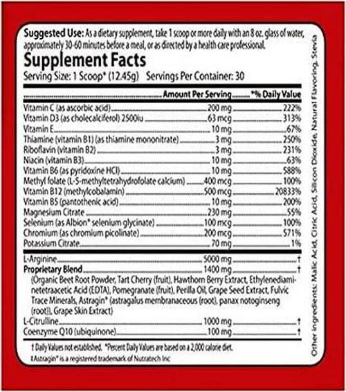 Cardio Amaze Nitric Oxide Booster Single (Cherry)