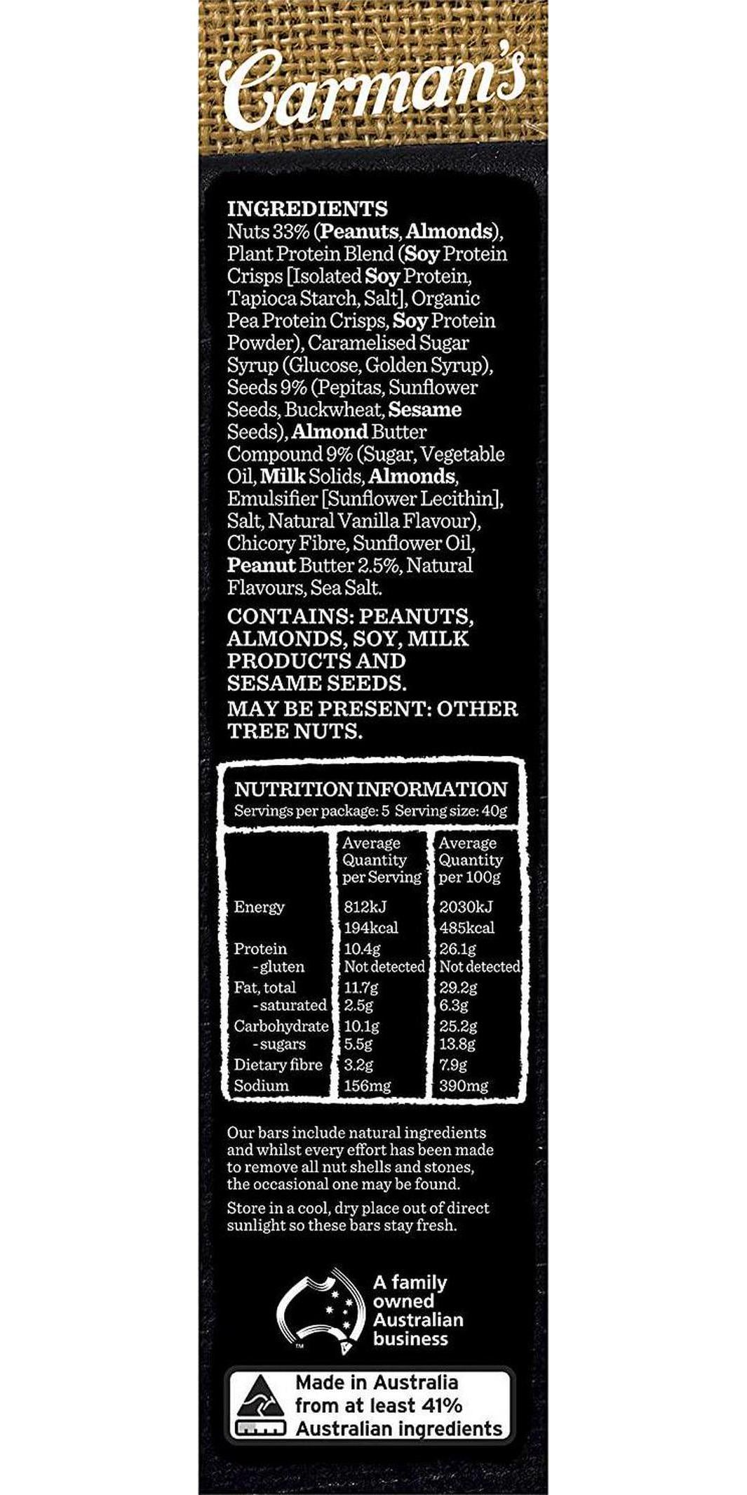 Carman's Salted Caramel Nut Butter Gourmet Protein Bars, 5-pack (200g)