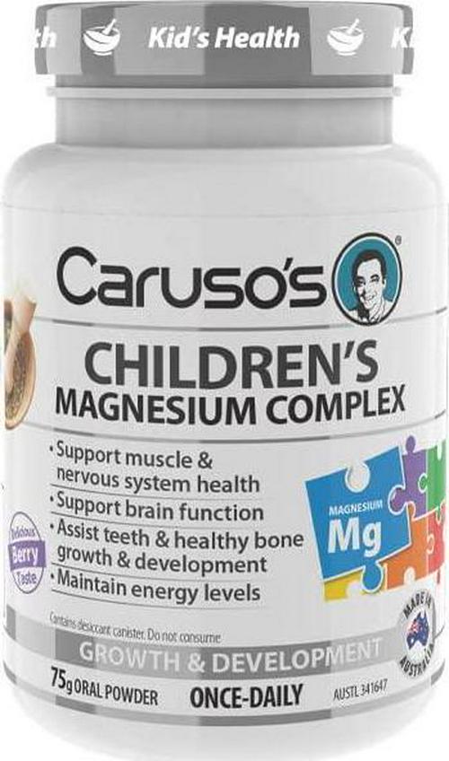 Caruso&#039;s Natural Health Children&#039;s Magnesium Complex Oral Powder 75 g