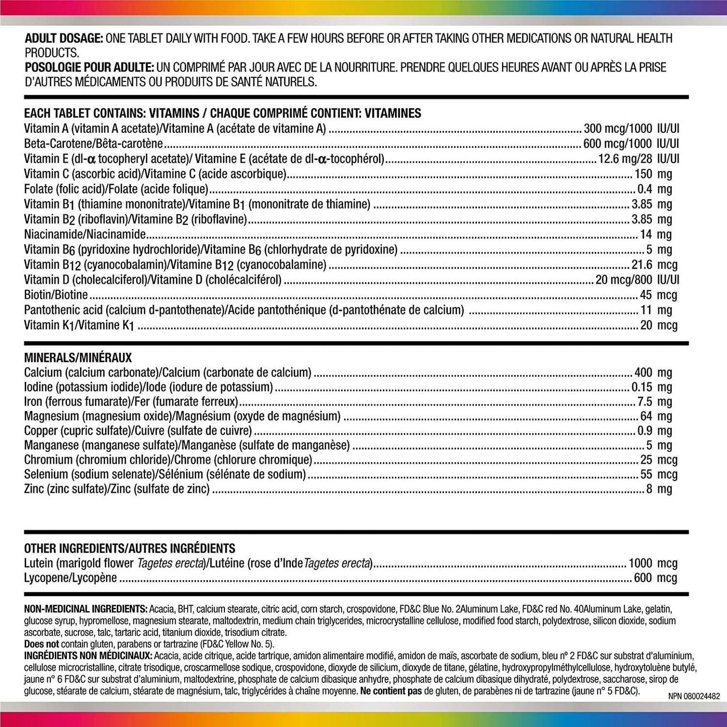 Centrum Women, Complete Multivitamin and Mineral Supplement, 90 Tablets