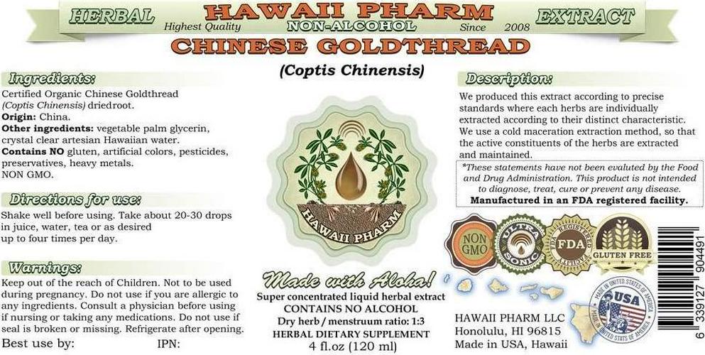 Chinese Goldthread Alcohol-Free Liquid Extract, Chinese Goldthread (Coptis Chinensis) Dried Root Glycerite Hawaii Pharm Natural Herbal Supplement 4 oz