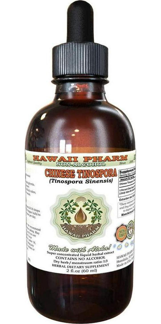 Chinese Tinospora (Tinospora Sinensis) Tincture, Dried twig Liquid Extract, Chinese Tinospora, Glycerite Herbal Supplement 2 oz