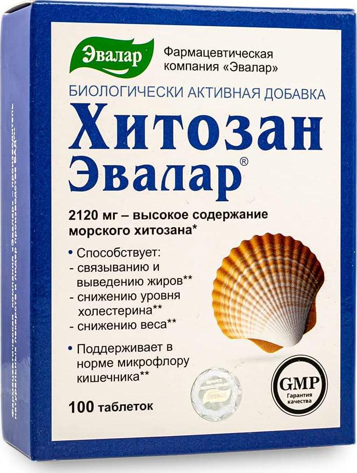 Chitosan Siberian Evalar 100 Tabs