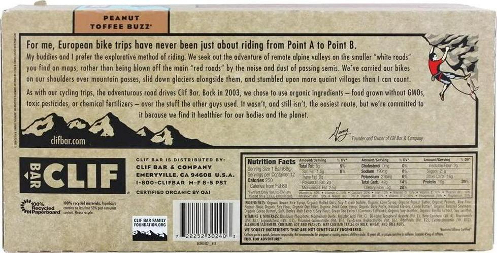Clif Peanut Toffee Buzz Bar w/Caffeine - Box of 12 - Peanut Toffee Buzz w/Caffeine, Box of 12