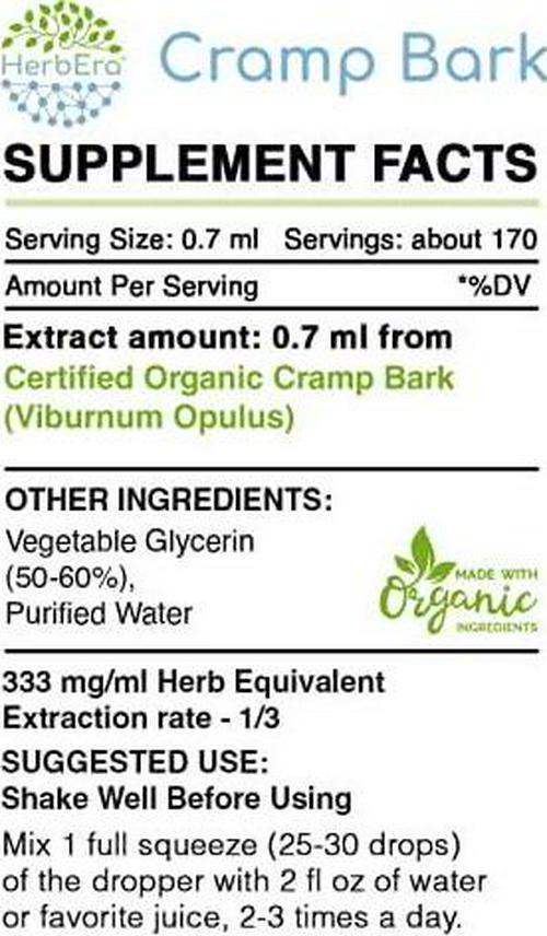 Cramp Bark B120 Alcohol-Free Herbal Extract Tincture, Organic Cramp Bark (Viburnum Opulus) Dried Bark (4 fl oz)