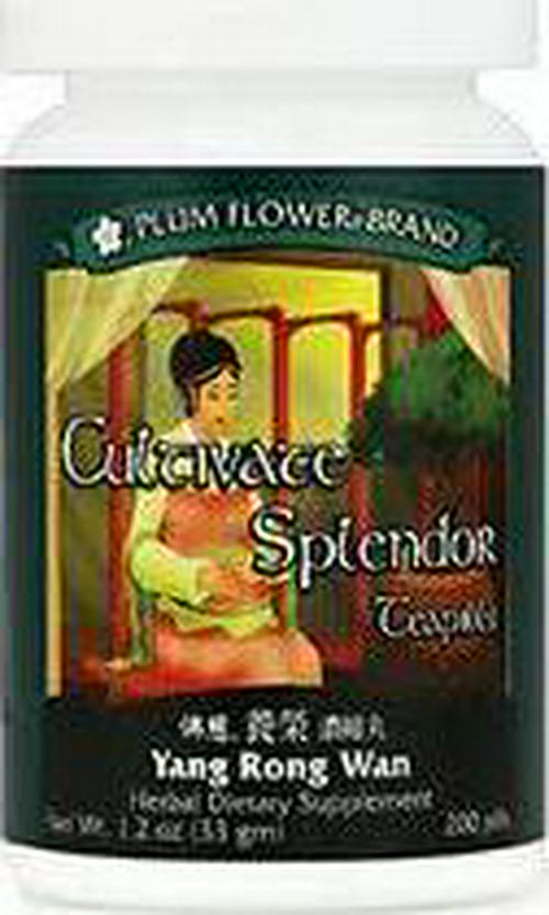 Cultivate Splendor Teapills - Yang Rong Wan