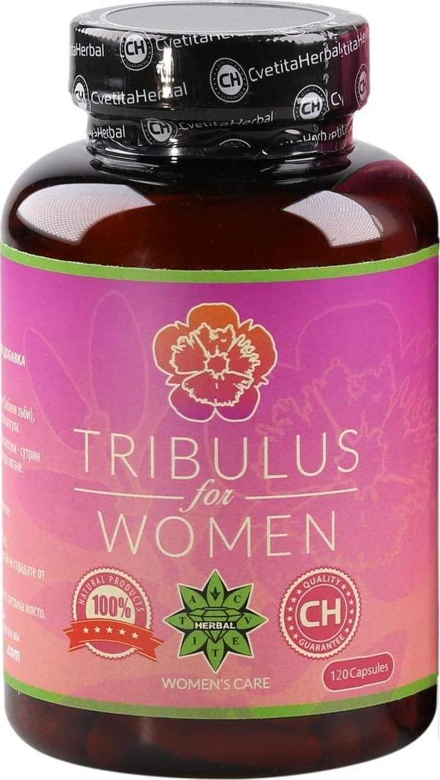 Cvetita Herbal, Femmes Tribulus bulgare, Tribulus for women, FORMULE INNOVANTE Bon fonctionnement du système hormonal (120 gélules)