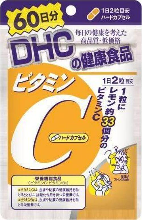 DHCãÂ€Â€Vitamin C HardCapsule 60Days(120 Count) Made in Japan by DHC