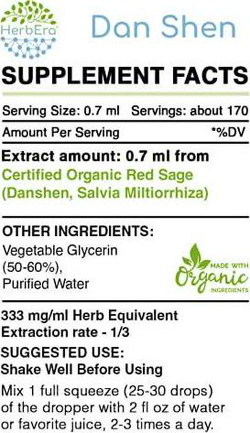 Dan Shen B120 Alcohol-Free Herbal Extract Tincture, Super-Concentrated Organic Red Sage (Danshen, Salvia Miltiorrhiza) Dried Root (4 fl oz)