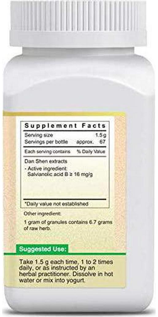 Dan Shen - Salvia Root 6.7x Concentrated Granules 100 Grams by Active Herb