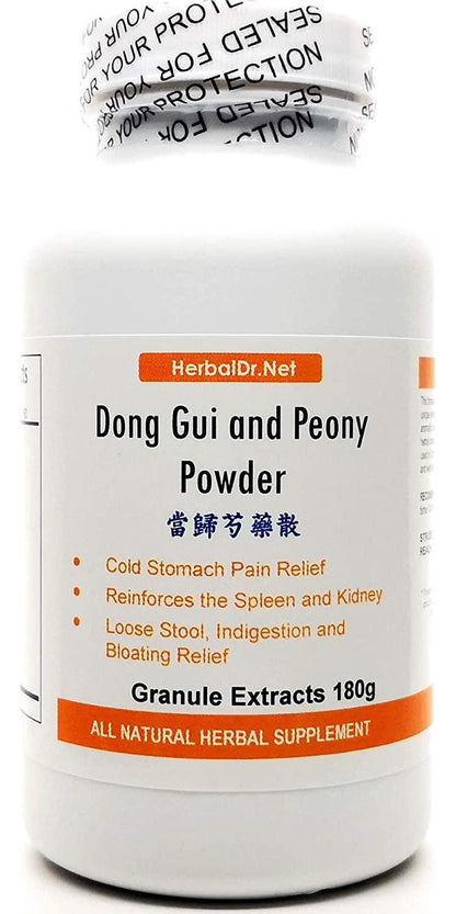 Dang GUI and Peony Powder Extract Powder Tea 180g (Dang GUI Shao Yao San) Ready-to-Drink 100% Natural Herbs