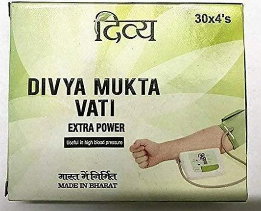 Divya Mukta Vati (120 Tablets)
