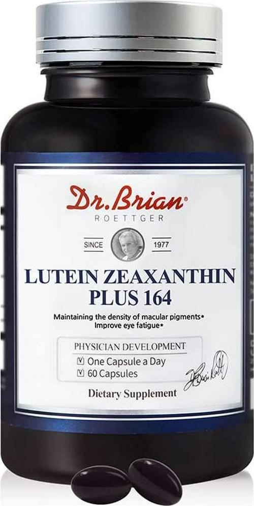 Dr. Brian Eye Vitamins Lutein Capsule Lutein Supplement (60 Capsule)