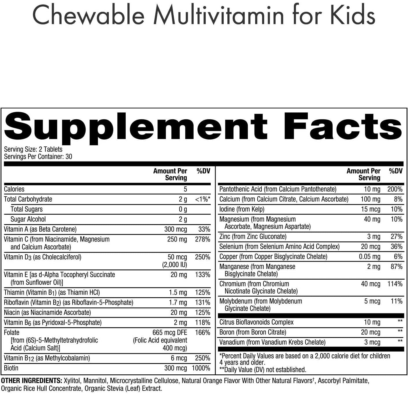 Dr. Mercola, Chewable Multivitamin for Kids, 30 Servings (60 Tablets), non GMO, Soy-Free, Gluten-Free