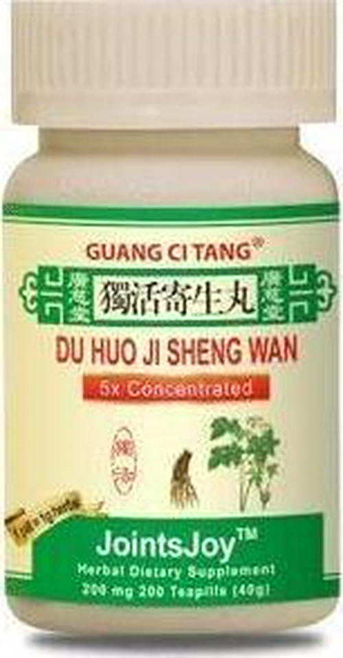Du Huo Ji Sheng Wan -K050 - Guang Ci Tang