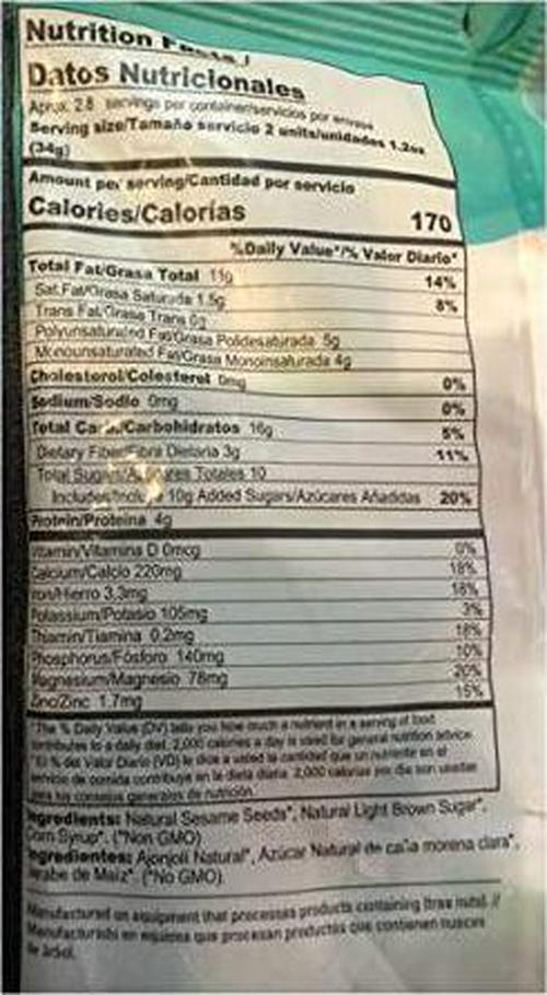 Dulzura Borincana Kit: Vegan Sesame Seed Bites Snack Bars (3 Pack) 3 oz Each Bag - Non GMO Gluten Free + (1) Limited Edition Puerto Rican Sticker by Artist Jose Hoffman