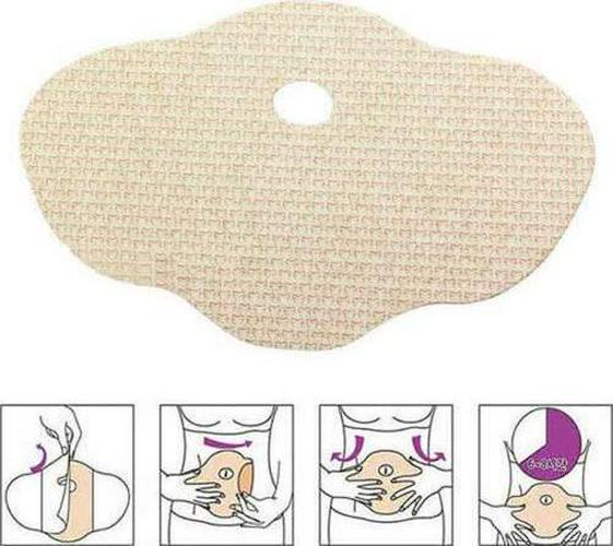 EZONEDEAL 5 Pcs Wonder Patch Quick Slimming Patch Belly Slim Patch Abdomen Slimming Fat Burning Navel Stick for Women and Men Use