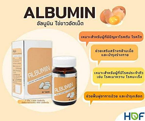 Egg Albumin 1000mg Protein 60 Capsules