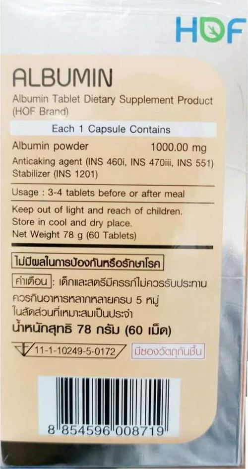 Egg Albumin 1000mg Protein 60 Capsules