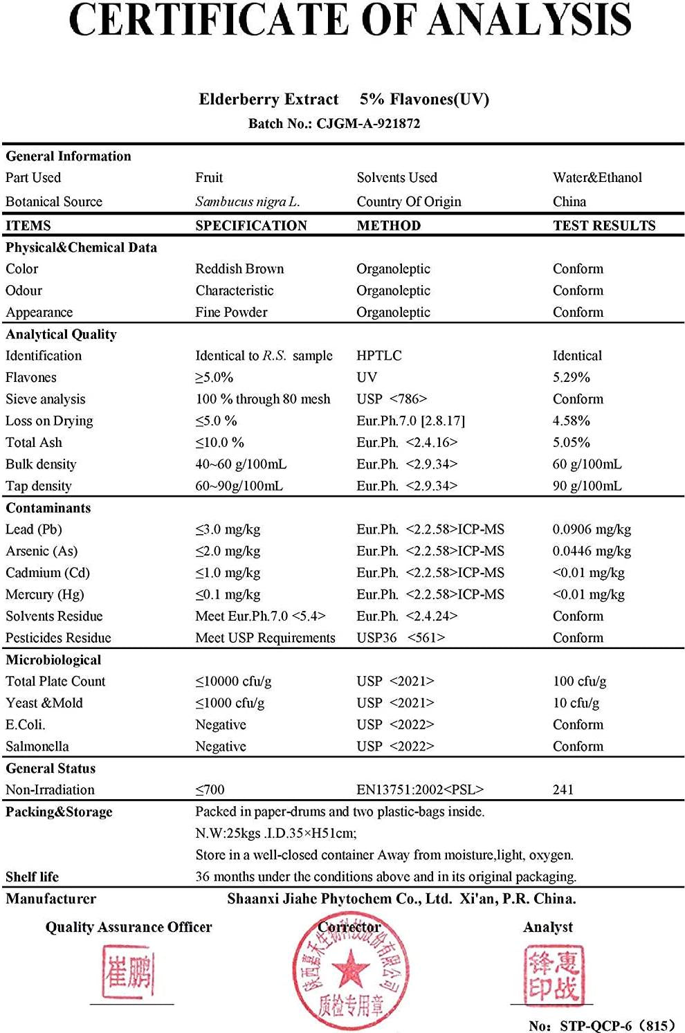 Elderberry Extract Powder | 10:1 Concentrated Extra Strength Black Elderberry Sambucus | Immune System, Energy Booster, Antioxidant Supplement | Non-GMO, Gluten Free (50 Gram)