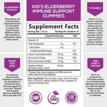 Elderberry Gummies for Kids Extra Strength Sambucus Nigra Gummy Vitamins - Tasty Natural Immune Support - Best Children's Herbal Supplements with Vitamin C and Zinc - 120 Gummies