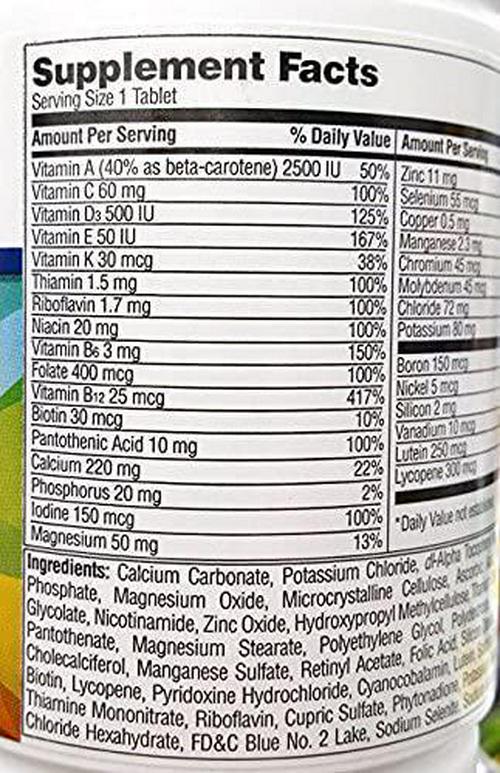 Equate Complete Multivitamin, Adults 50+, A Thru Z, 125ct, Compare to Centrum Silver Adults 50+
