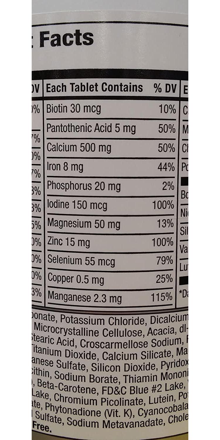 Equate - Complete Ultra Women's Health, 200 Tablets