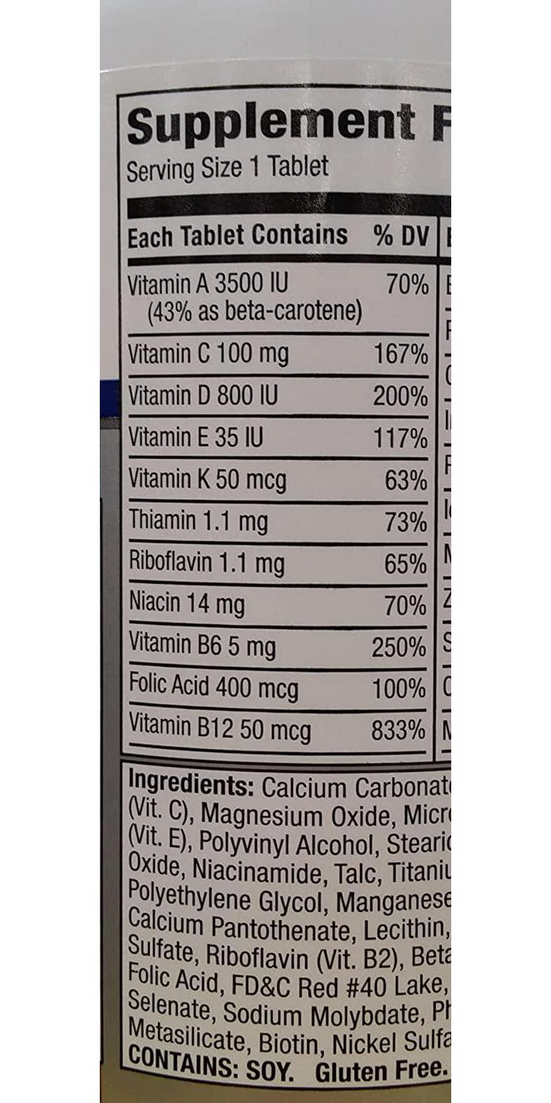 Equate - Complete Ultra Women's Health, 200 Tablets