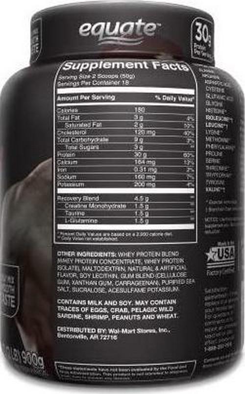 Equate Smooth Vanilla Whey Protein 2lbs