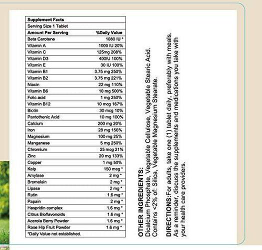 Esmond Natural: Prenatal Tablet (Maintain Health, Regulate Physical Function), GMP, Natural Product Assn Certified, Made in USA-60 Tablets