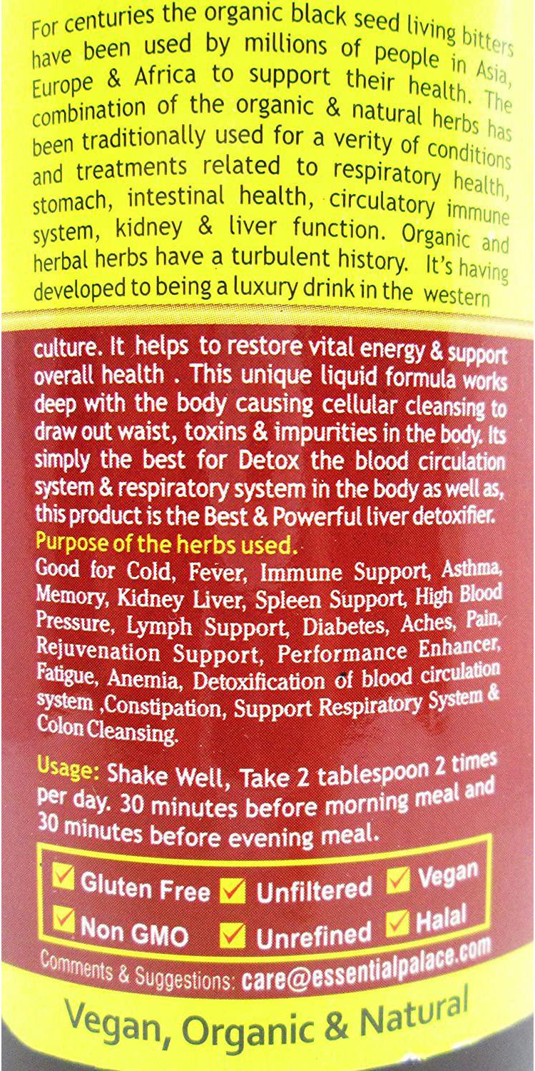 Essential Palace Organic Black Seed Detox Living Bitters [Brown - 16 oz.]