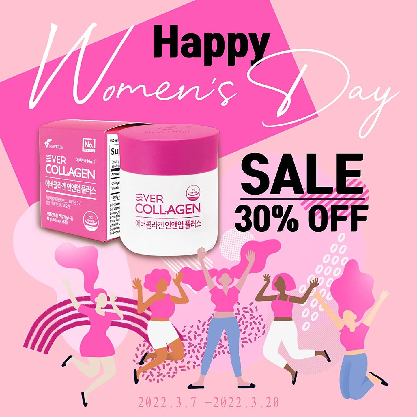 Ever Collagen in&UP Plus Skin Collagen Protein Tablets with Vitamin Supplements - 56 Ct - Low Molecular Collagen Peptides, Vitamin C, Vitamin D, Biotin, Selenium