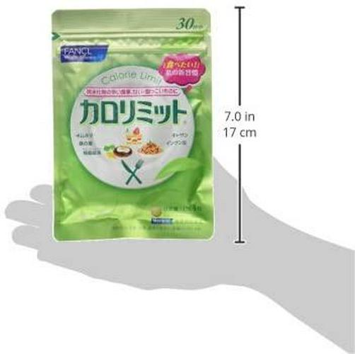 FANCL Calorie Limit Supplement 120tbs 30Days x 3set