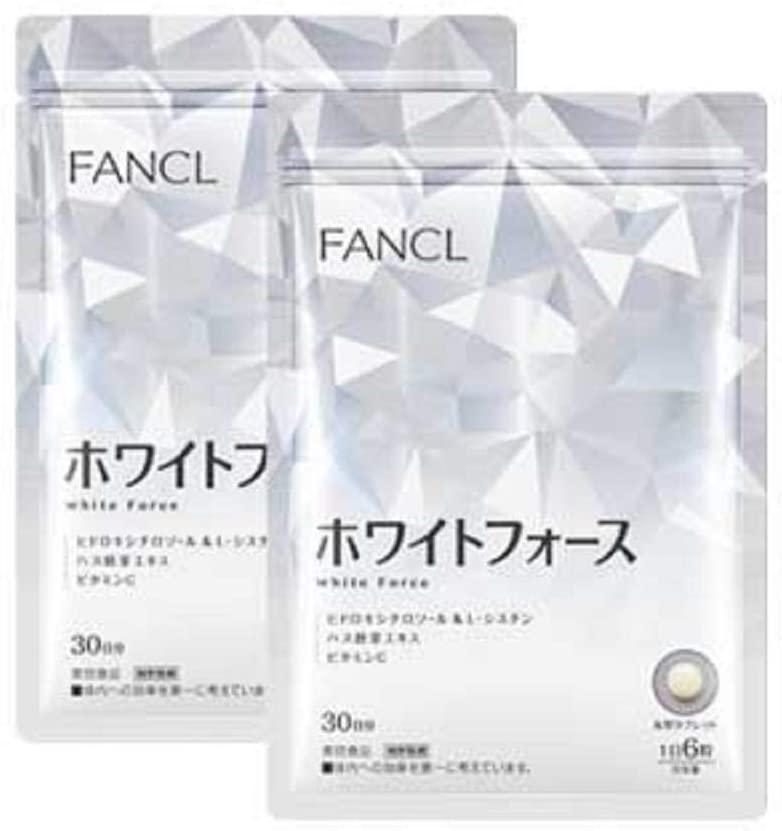 FANCL White Force for 60 Days Grains 180×2 by fancl