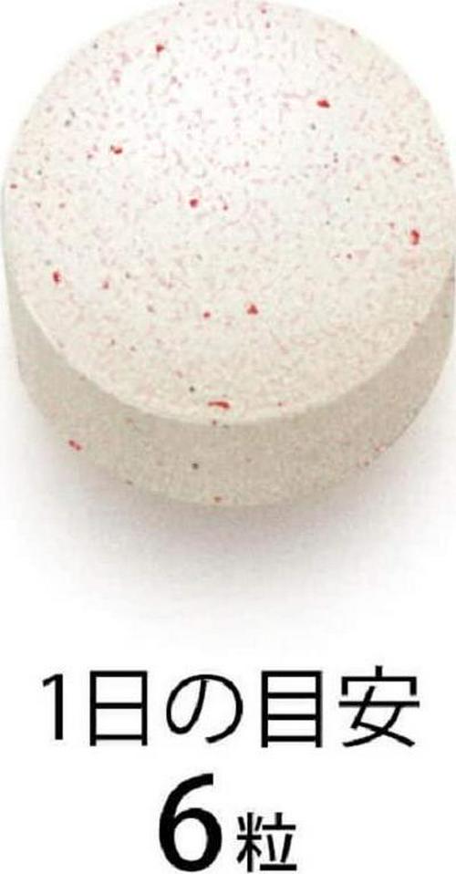 FANCL White Force for 60 Days Grains 180×2 by fancl