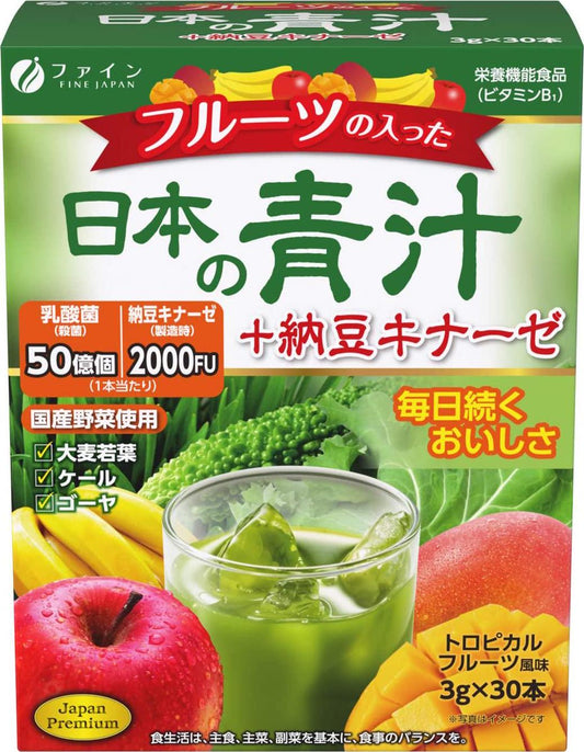 FIEN Japan Japanese Green Aojiru with Fruits and Natto Kinase (154 gt / 30 Packets)