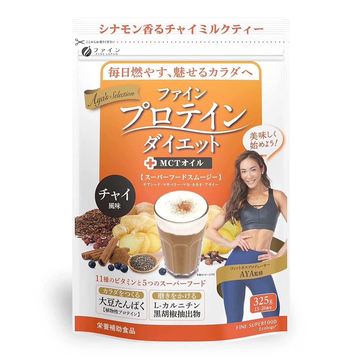 FINE JAPAN Protein Diet AYA&#039;s selection Chai flavor (325 g / 13-26 servings)