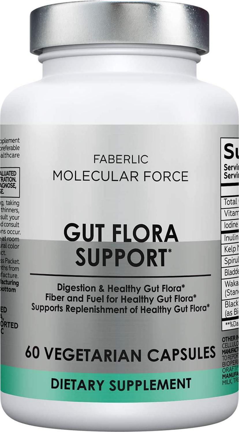 Faberlic Molecular Force Digestion and Healthy Gut Flora* Fiber and Fuel Healthy Gut Flora Replenishment* Iodine Inulin Kelp Mix Spirulina Bladder Wrack Seaweed Powder